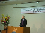 20110124鈴鹿3.JPG