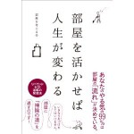 413ISPOvcgL._SL500_AA300_