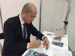 スクリーンショット 2016-03-09 15.41.30